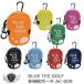  голубой чай Golf многофункциональный сумка AC-009 [IR]