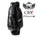  outlet (.. equipped exhibition photographing ) world Eagle men's WE-CBX caddy bag 001 black feeling of luxury. exist elegant fake leather moreover, light weight 