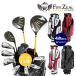  world Eagle 5Z-BLACK men's Golf Club 14 point full set 4 color from is possible to choose bag! right for 