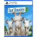 PS5 soft Goat Simulator 3 (go-toshumi Ray ta-) обычная версия PS5 PlayStation5