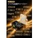 ���� ���o�C���o�b�e���[ �y�� MagSafe 23800mAh �ő�22.5W�}���[�d ���C�����X�[�d�� ��e�� iPhone12~17 �c�ʕ\�� �}�O�l�b�g�� PD&QC3.1�Ή� �֘A�摜2