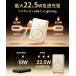 ���� ���o�C���o�b�e���[ �y�� MagSafe 23800mAh �ő�22.5W�}���[�d ���C�����X�[�d�� ��e�� iPhone12~17 �c�ʕ\�� �}�O�l�b�g�� PD&QC3.1�Ή� �֘A�摜5