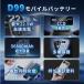 ���� ���o�C���o�b�e���[ ��e�� �y�� 56800mAh 22.5W �}���[�d �ЊQ�p�o�b�e���[ �g�я[�d�� 4�䓯���[�d �[�d�� type-c QC 3.0�ő� �֘A�摜2