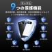 ���� ���o�C���o�b�e���[ ��e�� �y�� 56800mAh 22.5W �}���[�d �ЊQ�p�o�b�e���[ �g�я[�d�� 4�䓯���[�d �[�d�� type-c QC 3.0�ő� �֘A�摜4