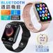 �X�}�[�g�E�H�b�` �}�C�N���� �����_�f�Z�x Bluetooth�ʘb�@�\ �̉����� ���@�\ 1.83�C���` ���P�x �������� ������ �����v �S���� IP68�h��