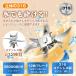 ���� �R�[�h���X�~�L�T�[  �W���[�T�[ 1��4�� �W���[�X �����H�p �X���[�W�[�~�L�T�[ usb �W���[�T 600ML �R�b�v�~�L�T�[ �X���ӂ��� �X���[�W�[ �����^�ѕ֗� �֘A�摜5