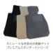 �c�C�� H15/1�`H17/8 EC22S �t���A�}�b�g �v���~�A���X�^���_�[�h