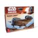 AMT Star * War z man daro Lien kami санки k rest 1:72 шкала модель комплект "теплый" белый 