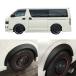�n�C�G�[�X 200�n �I�[�o�[�t�F���_�[ 20mm ���h��ABS���� 6�_�Z�b�g 1�^ 2�^ 3�^ 4�^ 5�^ �O�� ��� �W�� ���C�h HI-02 �֘A�摜1