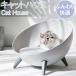  cat house pet bed pet house cat cat supplies .. house cat for cushion pet lovely stylish interior . floor Northern Europe gray NH-01