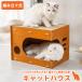  cat house cardboard pet house nail .. cat cat for nail .... house cat for rust easy assembly pet accessories cat interior toy NH-03