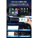 �f�B�X�v���C�I�[�f�B�I �I���_�b�V�����j�^�[ carplay 1080P�o�b�N�J���� 10�C���` �|�[�^�u�� �J�[�I�[�f�B�I HI-51 �֘A�摜3