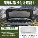 �W���j�[ �W���j�[�V�G�� �m�}�h JB64 JB74 JC74 �Չ��J�o�[ �{���l�b�g�Չ��J�o�[ �f�M�J�o�[ ���x���� �ՔM �h�� �J�X�^�� �X�Y�L HI-54 �֘A�摜3
