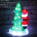 �N���X�}�X LED �I�u�W�F �N���X�}�X���C�g ���� �T���^�N���[�X �c���[ �N���X�}�X�c���[ ���`�[�t���C�g ���� 3D �K�[�f�j���O ���� �Ɩ� TAC-68 �֘A�摜3