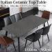  обеденный стол итальянский подстилающая порода 4 местный .~6 местный . настольный керамика стол 160x90cm поддержка новой жизни DT-08DGL