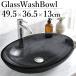 ���ʃ{�E�� ������� 495�~365mm �X���[�N�K���X �嗝�ΓV�� �����K���X ���� �f�U�C���V���N ���ʑ� �u���^ �g�C�� ������ WB-66SBK