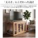 �y�b�g�P�[�W ��90cm �y�b�g�n�E�X �����t�� �� �L ������� �ؐ� ���t�� �����p �Ƌ �k�� ���_�� �e���r�{�[�h AV���b�N �C���e���A PG-01 �֘A�摜4