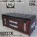  bench контейнер место хранения bench место хранения box модный крышка имеется подставка для ног стул retro american смешанные товары BZ-12RD