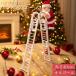  Santa Claus лестница кукла произведение искусства Рождество симпатичный игрушка двигаться музыка имеется подарок двигаться солнечный ta illumination KR-166