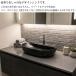 ���ʃ{�E�� ������� ���ʑ� �f�U�C���V���N �u���^ �g�C�� ������ �i�`������ DIY �Ƌ� �C���e���A ��􂢃{�E�� ��􂢔� WB-57BK �֘A�摜1