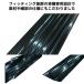 �V�^�A�g���[ �n�C�[�b�g�J�[�S S700V S710V �T�C�h�X�e�b�v �X�J�b�t�v���[�g �A�N�Z�T���[ �T�C�h�X�e�b�v�J�o�[ HI-46CB �֘A�摜2