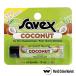 サベックス リップクリーム ココナッツ savex 4.2g メール便発送可