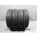 145/80R13 75Q 4шт.@19 год производства Goodyear Ice навигация 6 паз 6.5 малолитражный легковой автомобиль 260304003