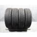 165R13LT 22 год производства 4шт.@6PR BS Bridgestone VL1 паз 8.5~9.0 Succeed Probox и т.п. 260304009