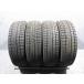 175/65R15 84Q 4шт.@19 год производства BS Bridgestone VRX2 паз 7.0 Swift Vitz и т.п. 260323026