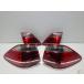 200 серия Crown Hybrid tail 4 пункт GWS204 поздняя версия 30-370 30-371 81560-30C40 покрытие 260411231