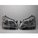 200 серия Majesta передняя фара левый правый HID URS206 AFS есть 30-359 J 81185/81145-25B60 покрытие 260613206