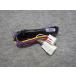 Demio зажигание Harness Carmate TE38 DE3FS для Mazda 260709210