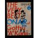 ys0154 �����^��UP��DVD THE VERY BEST ON AIR of �_�E���^�E���̂����������� 1991-92 �S4�� ���P�[�X��