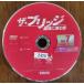 ��B001�� ��󥿥�UP��DVD �� �֥�å� �񶭤������ ��7�� ���ǥ������Τ�