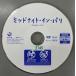 ��B001�� ��󥿥�UP��DVD �ߥåɥʥ��� ���� �ѥ� ���ǥ������Τ�
