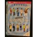 0005959 в аренду UP*DVD Peeping Life [ голубой запись ] 9108 * кейс нет 