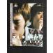 0007280 в аренду UP#DVD электро комикс {no- чувство } 03 * кейс нет 