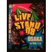 009124 󥿥UPDVD LIVE STAND 08 OSAKA 1 90075 ̵