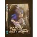 0011349 в аренду UP*DVD NARUTO - Naruto (Наруто) -[ Naruto (Наруто) * The * лучший scene ~ ультра . сборник ~] 3372 * кейс нет 