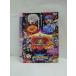 0013602 в аренду UP*DVD театр версия Metal Fight Beyblade VS солнце ... Shinryaku человек soru Blaze 21019 * кейс нет 