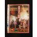0014112 в аренду UP*DVD Suzumiya Haruhi. ультра . внизу шт 713 * кейс нет 