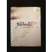 0014142 в аренду UP*DVD общество ino Beta -...2013/14 собственный ... рука . мир . будущее ... пробовать * кейс нет 