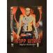 0014142 в аренду UP*DVD ISOPP WORLD 1 * кейс нет 