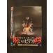 0014177 в аренду UP*DVD.... был!... видео 43 01631 * кейс нет 