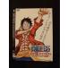 0015959 в аренду UP^DVD ONE PIECE эпизод obrufi~ рука Islay ndo. приключение ~ 57922 * кейс нет 