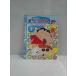 0017776 в аренду UP^DVD Crayon Shin-chan no. 4 период серии TV версия . произведение выбор 7 2587 * кейс нет 