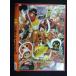 0019488 в аренду UP*DVD ONE PIECE FILM Z One-piece плёнка комплект 72043 * кейс нет 