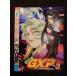 0019532 в аренду UP*DVD Tenchi Muyo!GXP Vol.3 11513 * кейс нет 