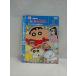 0019551 в аренду UP*DVD Crayon Shin-chan no. 8 период серии TV версия . произведение выбор 8 1950 * кейс нет 