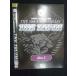 0019576 в аренду UP*DVD все Япония толчок THE 20th ANNVERSARY THE TRUTH disc.1+2 54071/disc.2 жакет отсутствует * кейс нет 
